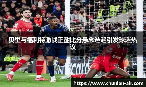 bwin中国官方网站