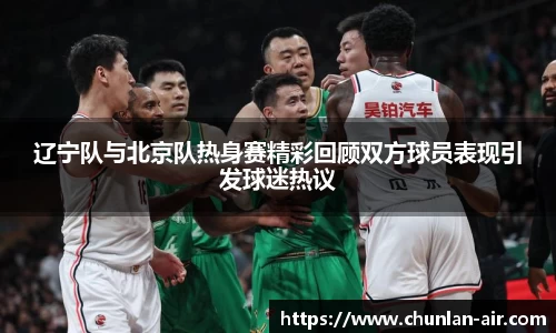 bwin中国官方网站