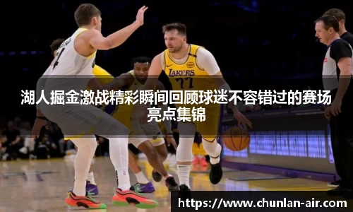 BWIN官网