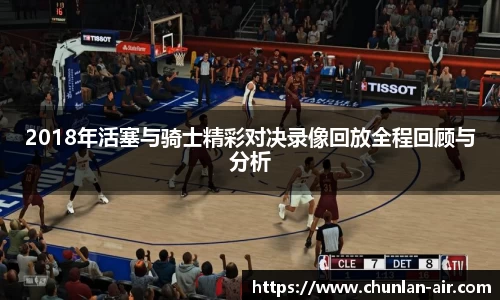 bwin中国官方网站