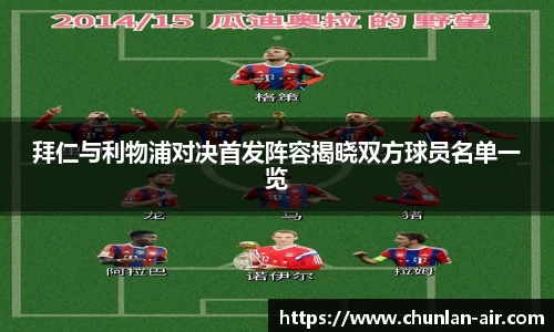 bwin中国官方网站