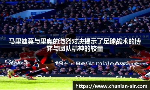 BWIN必赢