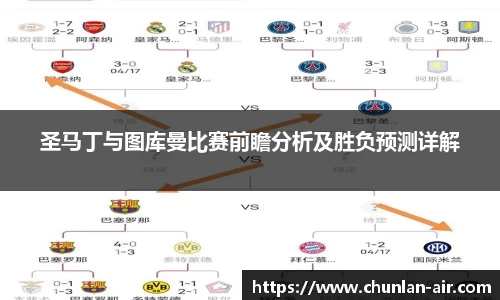 BWIN网站