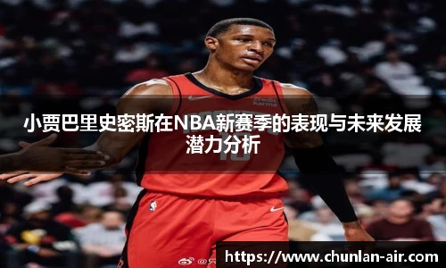 bwin中国官方网站
