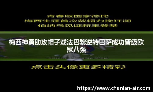 bob官网